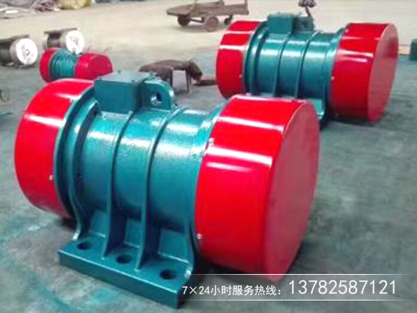 YZO振動(dòng)電機(jī) YZO振動(dòng)電機(jī)