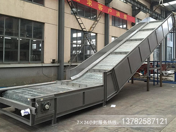 鏈板輸送機(jī) 鏈板輸送機(jī)