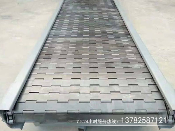 鏈板輸送機(jī) 鏈板輸送機(jī)