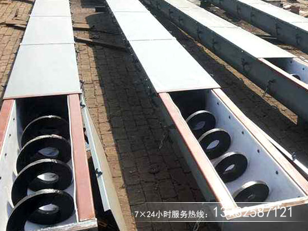 無軸螺旋輸送機使用環境惡劣,保養須謹慎 無軸螺旋輸送機使用環境惡劣,保養須謹慎