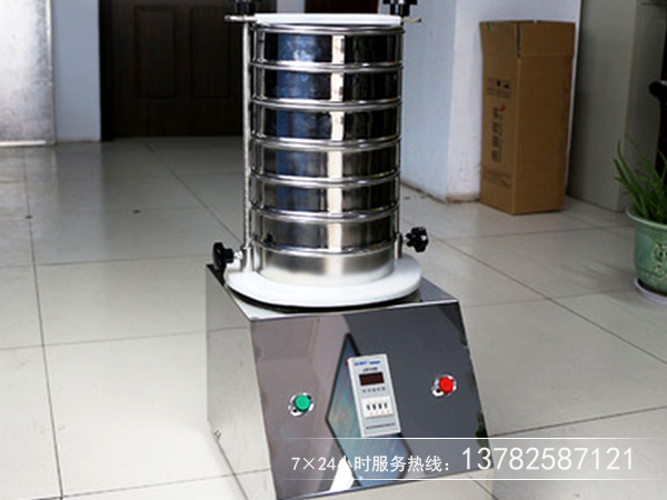 實驗篩 實驗篩