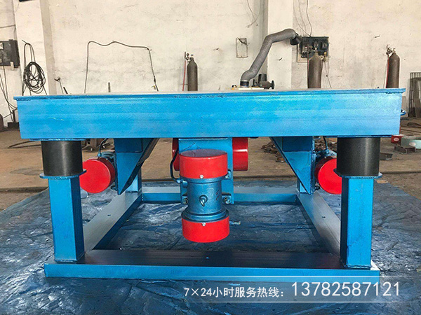 振動平臺 振動平臺