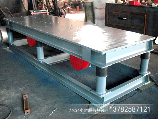 振動平臺 振動平臺