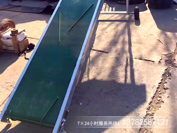 折疊皮帶輸送機(jī) 折疊皮帶輸送機(jī)