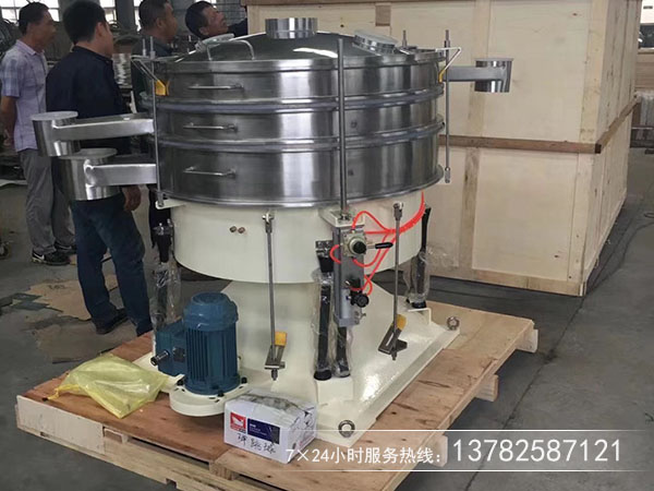 圓形搖擺式篩分機 圓形搖擺式篩分機