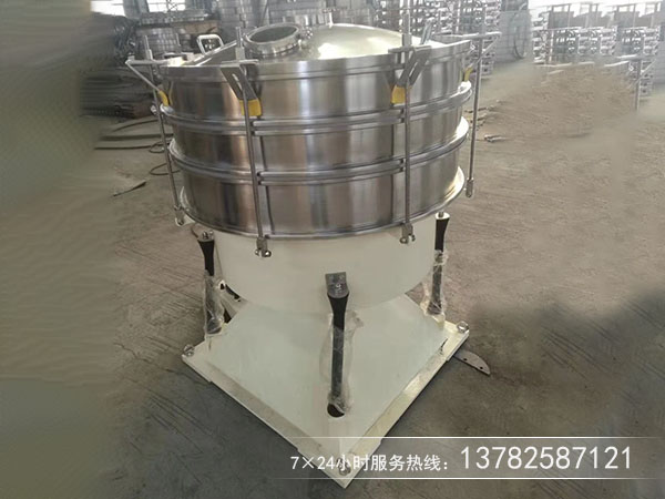 圓形搖擺式篩分機 圓形搖擺式篩分機
