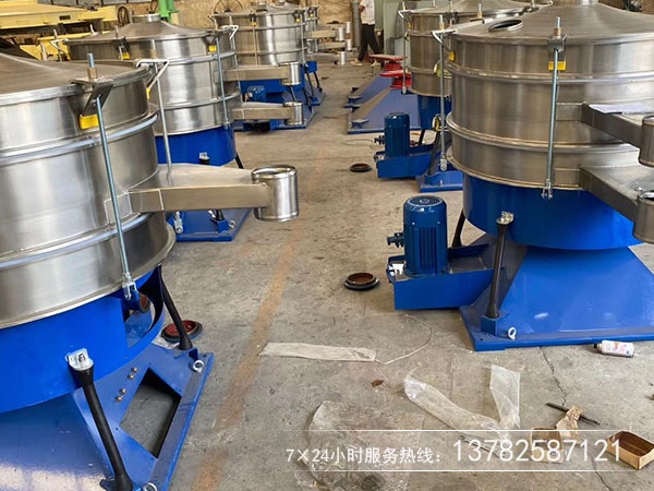 砂糖圓形搖擺篩廠家哪家好,價格是多少!