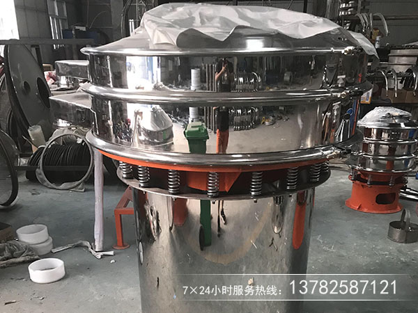 黃豆去除雜用那種篩分機合適，價格多少？