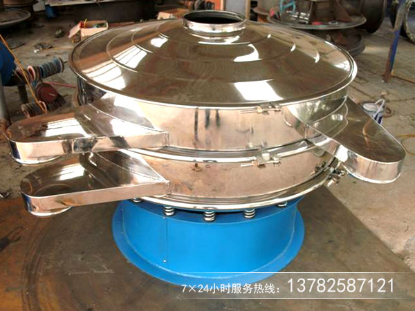 芝麻去雜使用什么篩子合適？多少錢？